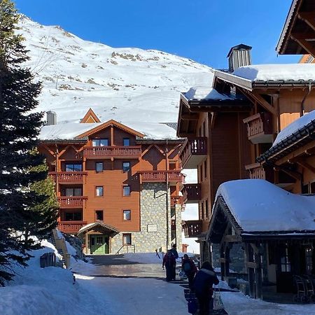 Le Chamois Des Alpages De Reberty Ski Au Pied Saint-Martin-de-Belleville Εξωτερικό φωτογραφία